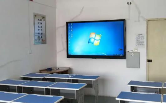 教学会议一体机怎么连接电脑